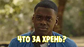 ФРАГМЕНТЫ ДЛЯ МОНТАЖА