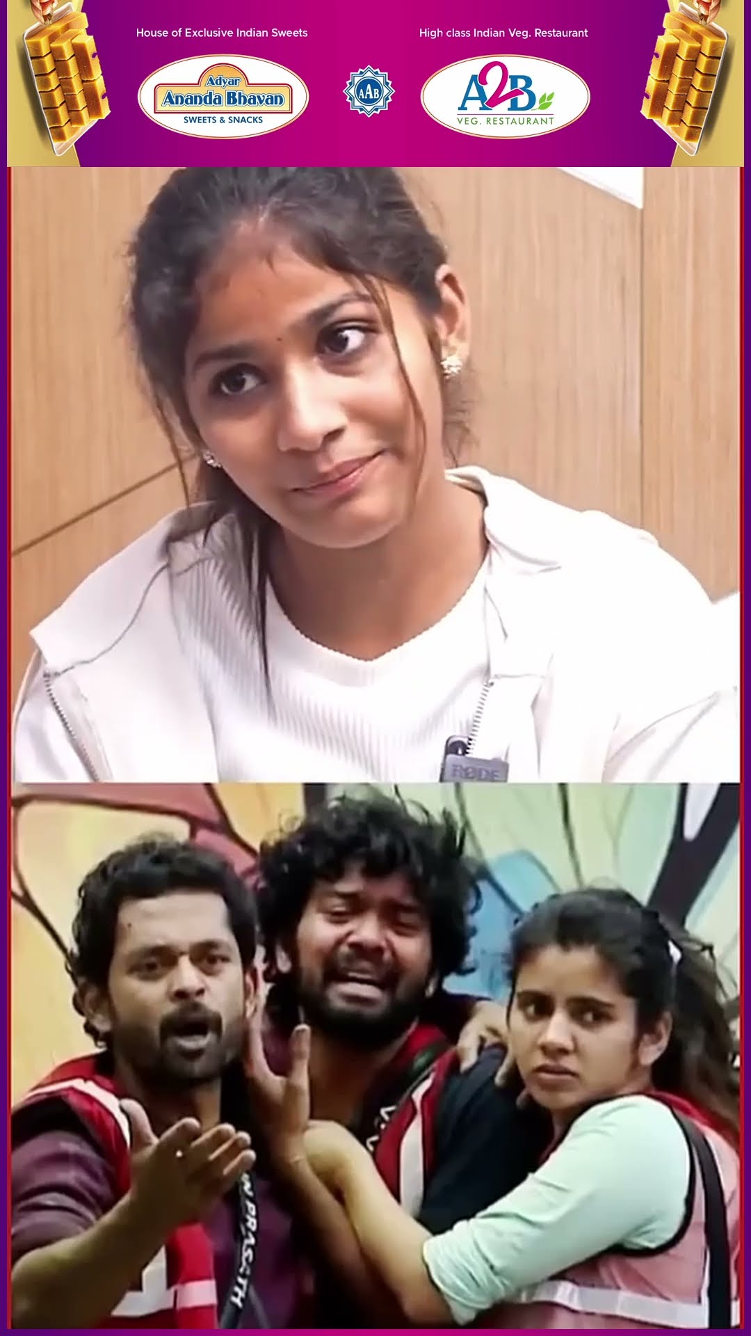 'நல்ல வேளை கிளம்பிட்டேன், இல்லனா எலி மாதிரி தூக்கி போட்டு இருப்பாங்க..' ? Sachana