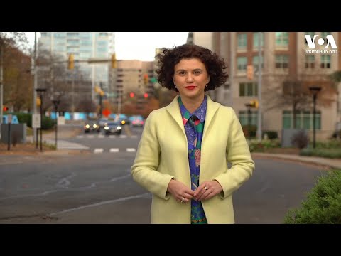 სტუდია ვაშინგტონი, 18 აპრილი-2022