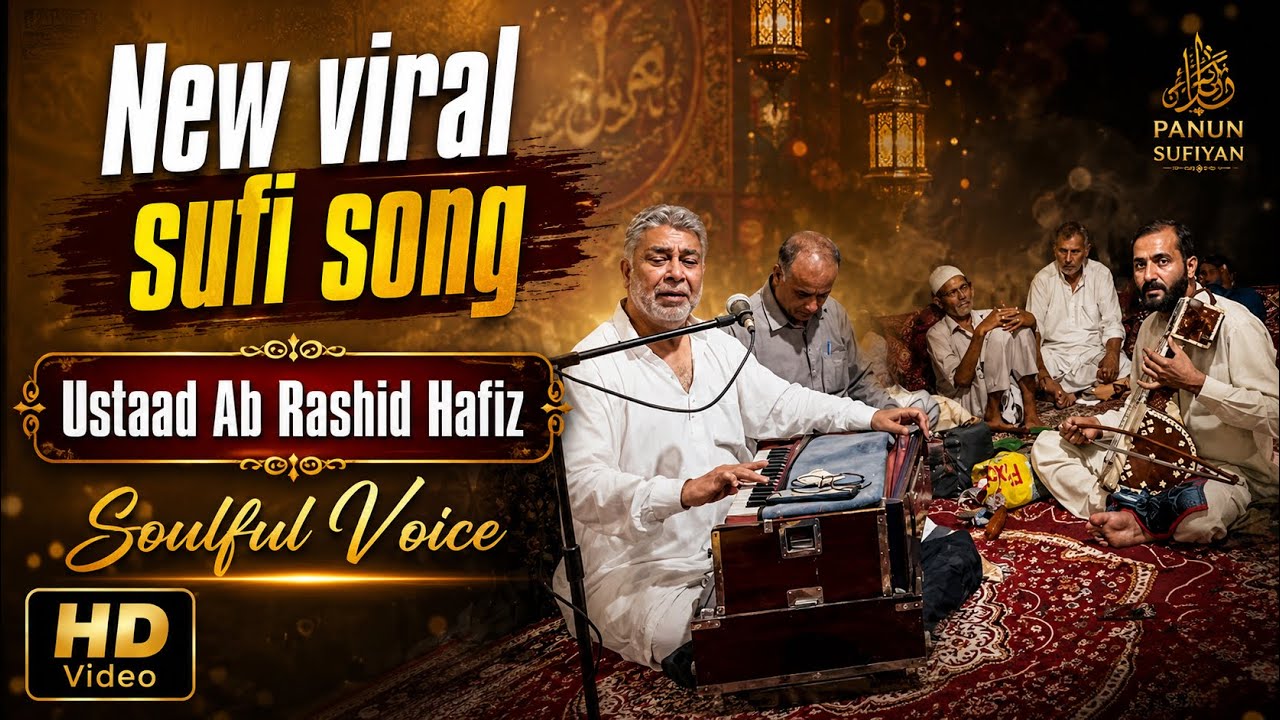 Ab Rashid Ab Rashid Hafiz New Song 🥺😭 || Full HD || Viral Song || Panun Sufiyan ...