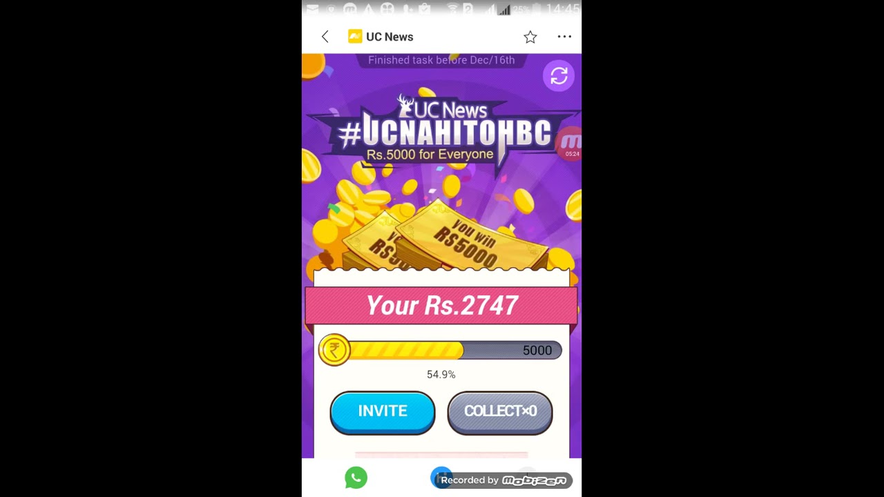 Earn Rs 5000 instantly Absolutely free,[UC news], Maha loot , With proof, Refer and earn option