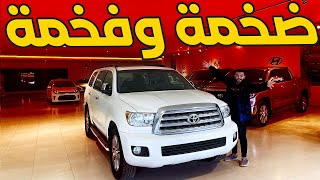 افضل تويوتا عائلية سيكويا Toyota Sequoia