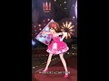「ミリシタ」Princess Be Ambitious!!(春日未来ソロ・リミックス)【キューティプリンセス】