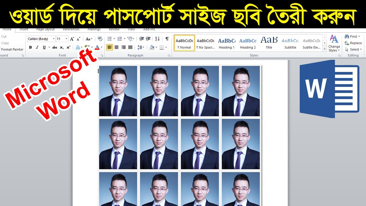 Ms Word Tutorial How To Create Complete Passport Size Photo In Microsoft Word Youtube