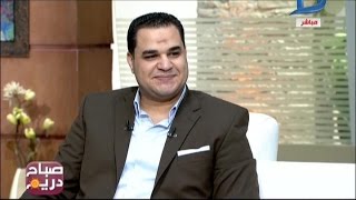 د. أحمد هارون: الوعي بالنفس وخباياها - السر(2) من أسرار السعادة والنجاح | الحلقة كاملة