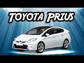 Toyota Prius -  экономичный гибридный автомобиль