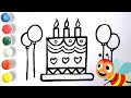 Easy Drawing for Kids | How to Draw and Paint Cake with Balloons Step by Step