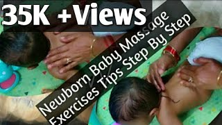 How to massage newborn  & Tips//Baby Massage//How to massage a Baby - Techiques& Tips in telugu//