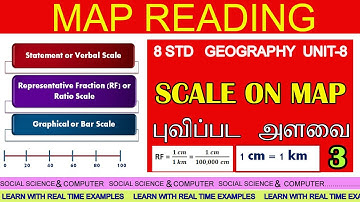புவிப்பட அளவை | Scale on Maps | Geography Unit 8 Map Reading | Map Reading | Ways of Representation