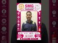 Placement Review | Fire And Safety | #placement #fireandsafety #diplomafiresafety #job #education