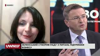 Бізнес в умовах війни - заступниця бізнес-омбудсмена Тетяна Коротка - Ukraine World News (9.02.2024)