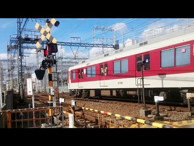 隣接する4つの踏切で警報音が全て違う、近鉄大阪線、弥刀駅(みとえき