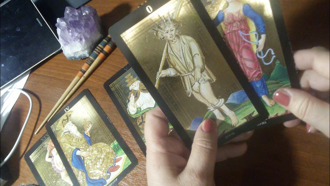 таро рериха. таро 3. таро 3. универсальное таро уэйта императрица. таро рериха таро третьего тысячелетия.
