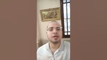 🌹💐وما أرسلناك إلا رحمة للعالمين 🌹♥️ تلاوة خاشعة للقارئ د. محمود عيد 🌹💐