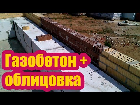 Видео: Оранжевый многоцветный квадратный коврик