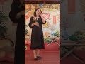 Tôi vẫn nhớ