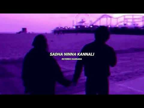 Sadha Ninna Kannali - Bachchan [Slowed+Reverb]
