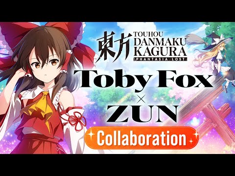 Touhou Danmaku Kagura Phantasia Lost Trailer 03