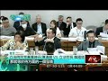 朝野協商藍白吵發言　韓國瑜罕見動怒「會還要不要開？」