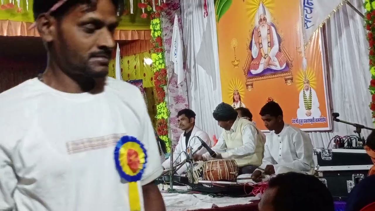 Satguru kabir bhajan kachora babali mahant and groups 2026