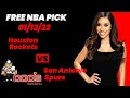 NBA Pick - Rockets vs Spurs Prediction, 1/12/2022, Best Bet Today, Tips & Odds | Docs Sports