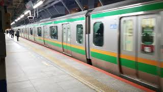 E233系3000番台宮ヤマU233編成+横コツE-13編成横浜駅発車