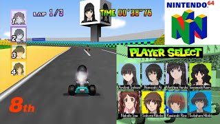 Amagami Mario Kart (MOD) Gameplay