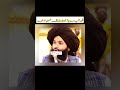 Saad Rizvi about Imran khan Long march