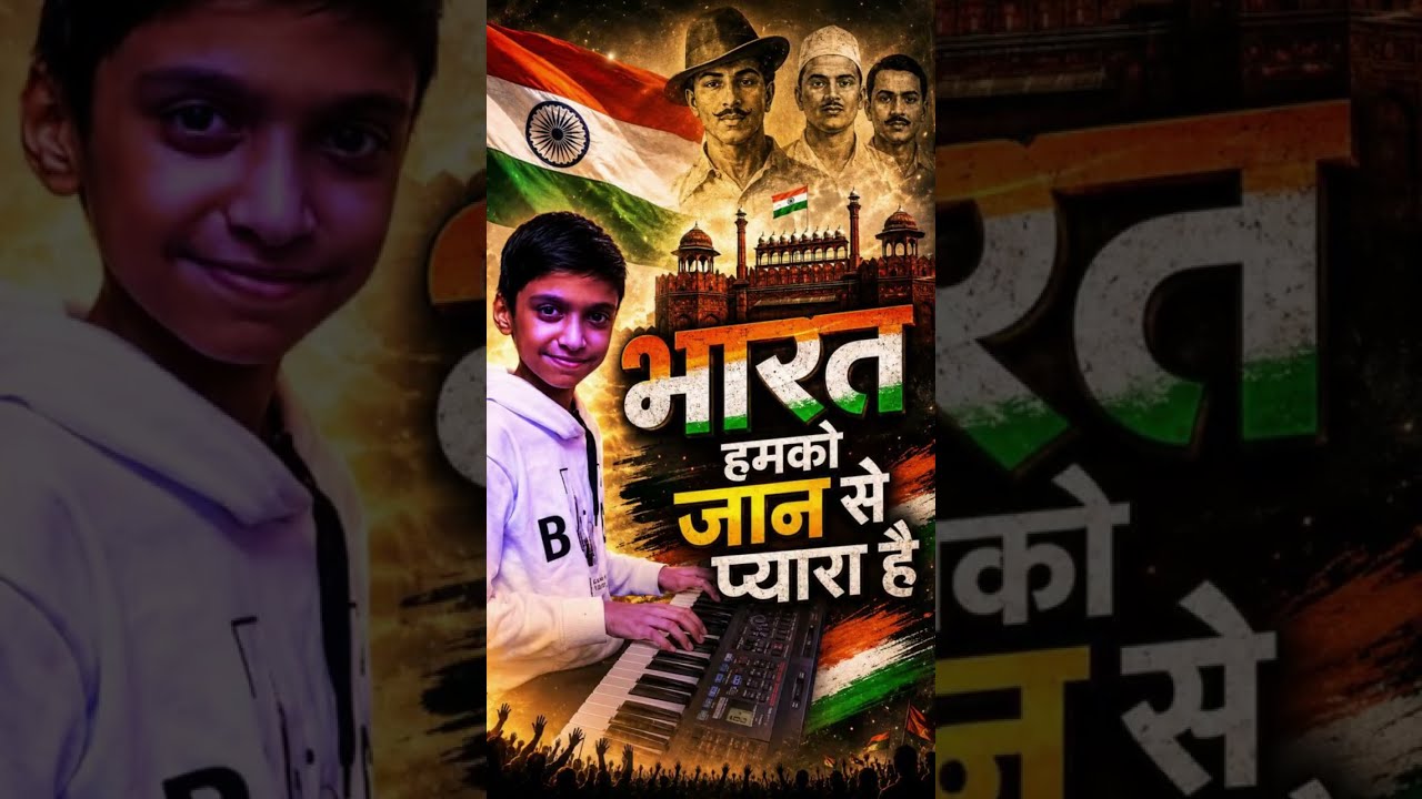 Latest Title & Thumbnail