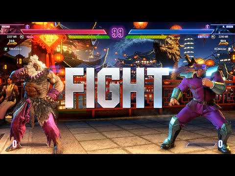Street Fighter 6 🔥 DOGURA (#1 Ranked M.Bison) Vs HINAO (#1 Ranked Akuma)🔥SF6 High Level Matches!