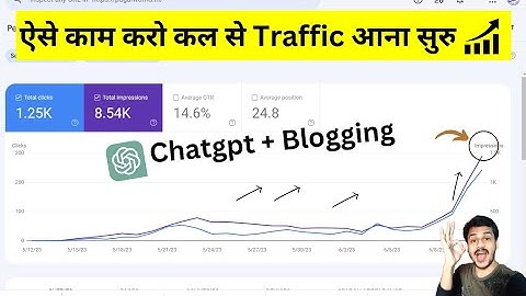 ChatGpt + Blogging⚡| 1 दिन में Blog किया Rank! Start Blogging with Chat Gpt 2023