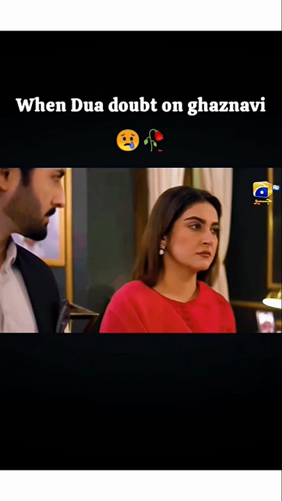 Fuel tension between them😭 #jaannisaar #HibaBukhari #DanishTaimor