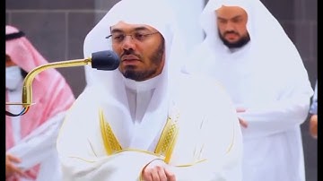 📆 صلاة العشاء 17 محرم 1444هـ📖   ما تيسر من سورة [ إبراهيم ] 👤 للقارئ الشيخ د. #ياسر_الدوسري❤️