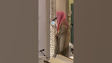 شهر مضان | تلاوة جميلة للقارئ عبدالرحمن الماجد | الليلة الثانية رمضان ١٤٤٥هـ.