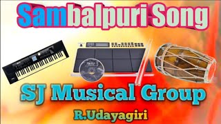 Karmi Setting ||New Sambalpuri Song ||S.j . Musical Group R. udayagiri