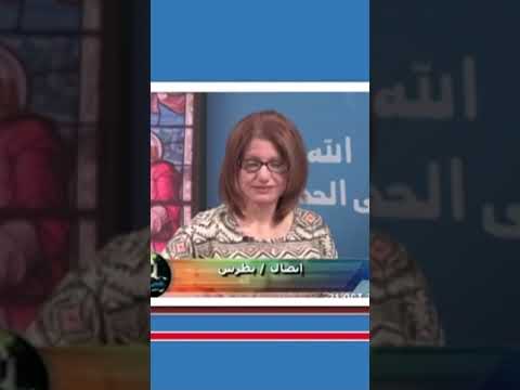 برنامج منبر العابرين دكتور زكريا بطرس الأكاديميك الرد الحكم على أسئلة المسلمين مسلم متصل الرد علي