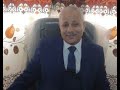 حفل مدرسة نجع عزوز الإعدادية 2020 12 8 م تكريما للأستاذ شوقى إبراهيم الجزء 3 حفل مدرسة نجع عزوز الإعدادية 2020 12 8 م تكريما للأستاذ شوقى إبراهيم الجزء 3
