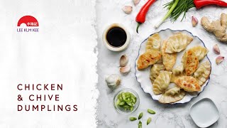 Chicken & Chive Dumplings By Tasty Chefs and Lee Kum Kee