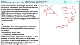 Spherical Mirrors and Their Applications in Optics | CBSE 2020 Question 35 Paper 5 Set 1 Study Guide