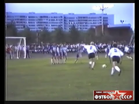 Футбол камаз набережные челны