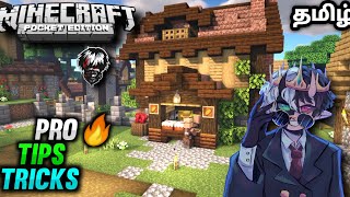 Minecraft Pocket edition | tips and tricks | gameplay | Yo gaming Tamil