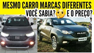 SAME CARS WITH DIFFERENT BRANDS RAM 700 X FIAT STRADA