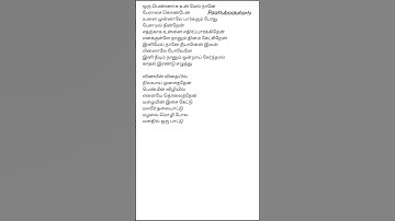 Thumbnail of Vinmeen vidhayil lyrics #saindhavi #nivaskprasanna #kabilan #abbai #thegidi #tamilsonglyrics #shorts