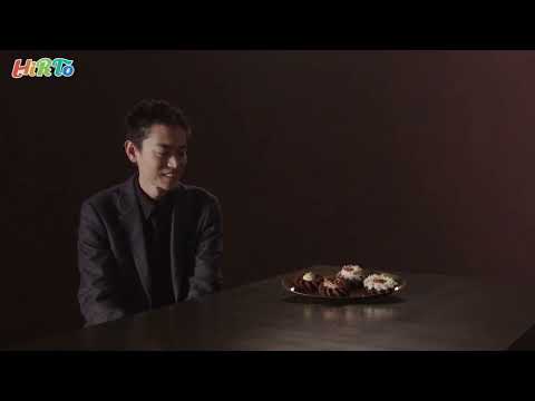 【メイキング・インタビュー】ミスタードーナツ新TVCM「いくつの食感？」篇