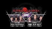 Sf2 Battle Of The Gods オゴウvsクラハシvsウメハラ Game Newton Oyama Part 2 Youtube