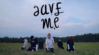 BTS(방탄소년단) - Save me [ONE TAKE Dance Cover] by ELEVATE