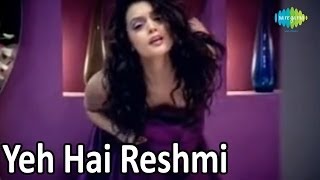 Yeh Hai Reshmi Zulfon - Remix | Dance Fever | Remix Video Song | Sowmya Raoh