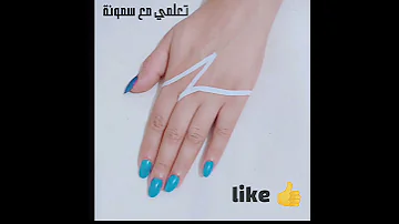 طريقة حنة سهلة وسريعة Henna 