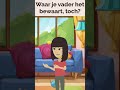 🇳🇱 Nederlands | Dutch Practice | Dutch Speaking &amp; Listening | Nederlands leren #shorts