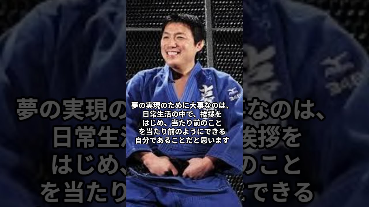 中古】古賀稔彦 一本で勝つ柔道実戦教科書 DVD-BOX（古賀稔彦